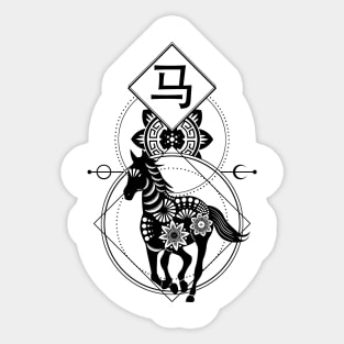 Chinese, Zodiac, Horse, Astrology, Star sign Sticker